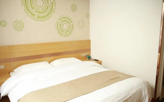 Greentree Inn Beijing Tongzhou District Ciqu Subwa