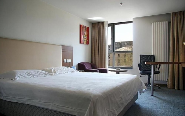Super 8 Hotel Harbin Xin Yang Lu