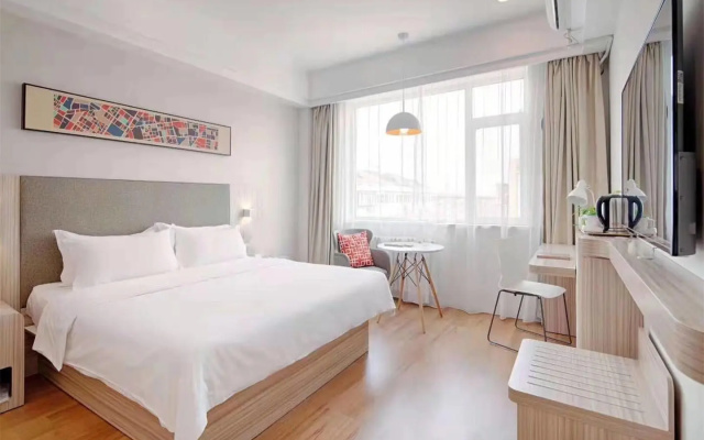 Hanting Hotel Zibo Hengtai Zhangbei Road
