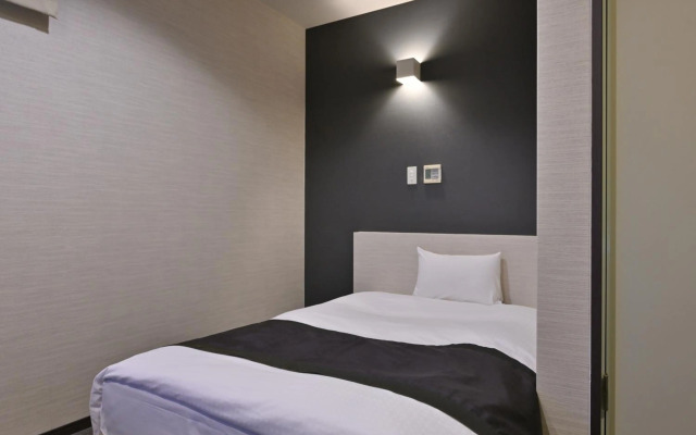 Wakayama Urban Hotel