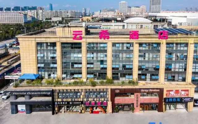 Yunxi Hotel (Dianchi Convention and Exhibition Center Triumph Branch)