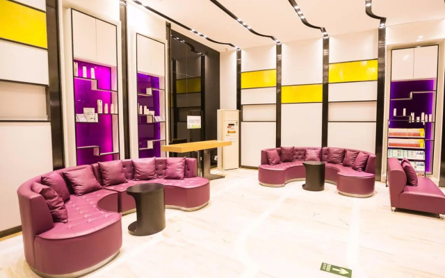 Lavande Hotel Guiyang Normal University