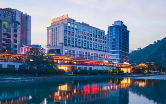 Haoting Hotel