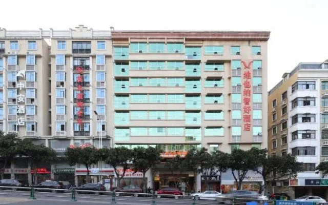 Vienna Classic Hotel (Coastal Resort)