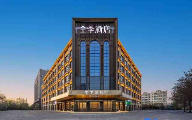 JI Hotel (Yining East Road)
