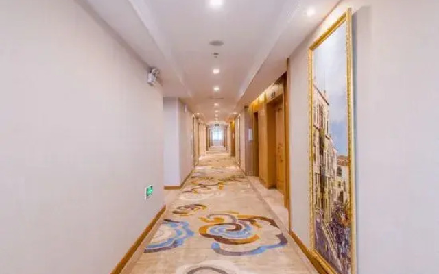Vienna International Hotel (Yushan Sanqing Square)