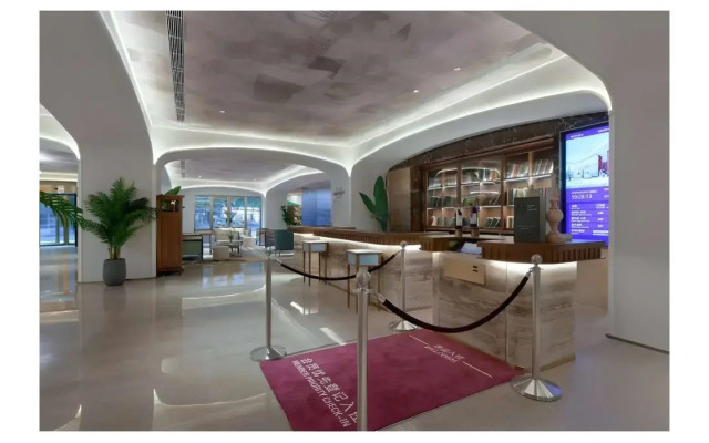 Mercure Chengdu Jinniu Wanda Plaza