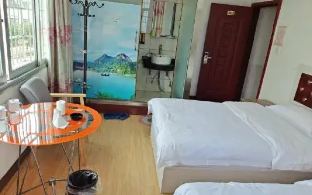 Wujia Hotel