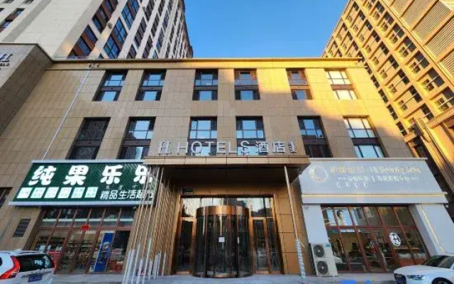 H Hotel (Chifeng Municipal Government High-speed Railway Station)