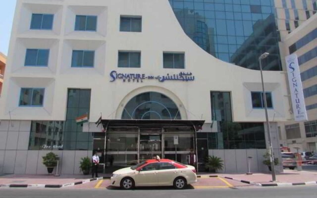 Signature Inn Deira Dubái 0