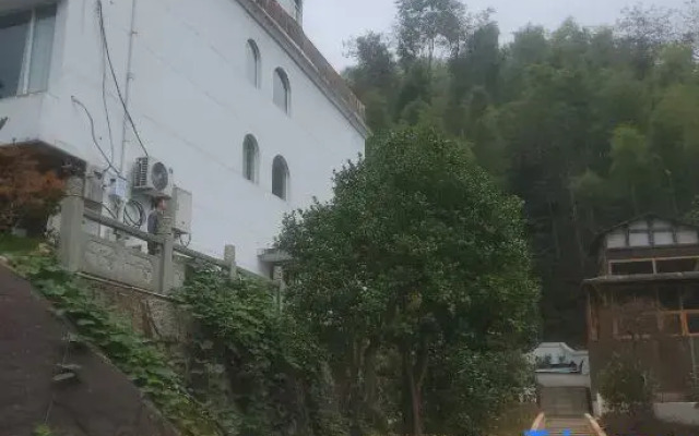 Shan You Shan Mei Ling Mountain Abode