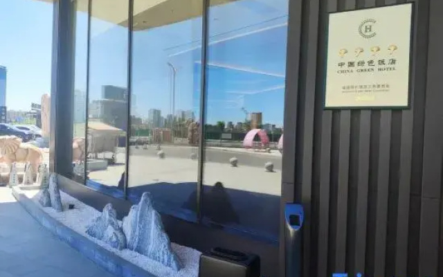 JI Hotel