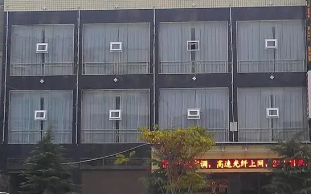 Lichuan Xinyuan Hotel