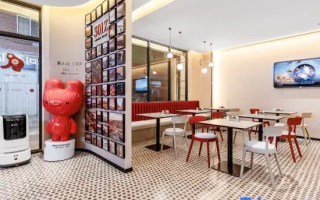 Shankee Hotel (Tongliao Holingol Hongyu Shopping Plaza)