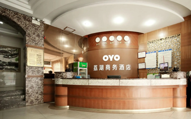 OYO 8027 Li Hu Business Hotel