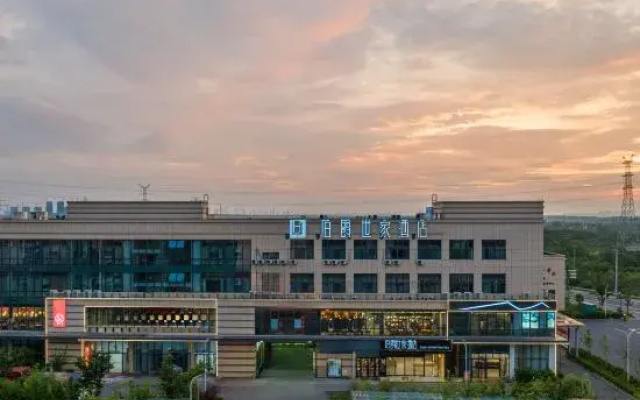Earl Family Hotel (Jintan Jiayuan Road)