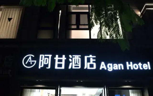 Agan Smart Hotel