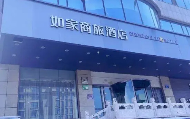Motai Taiyuan Yingze Street Railway Station Subway Station Wuyi Square Store