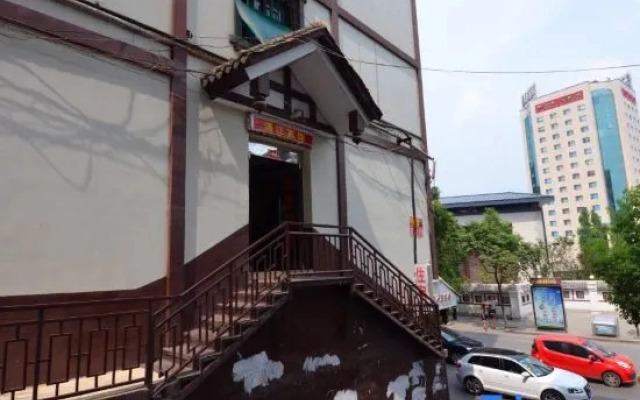 Meijiang Hotel (Zunyi Conference Site)