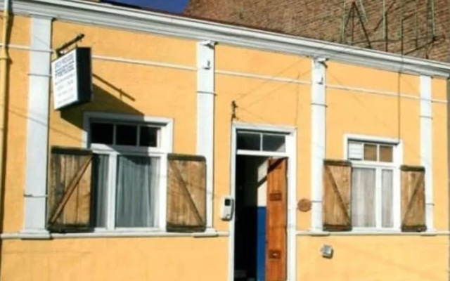 Hostal Backpackers Paradise - Hostel