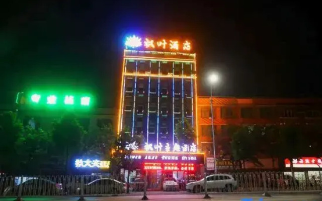 Shaoyang Fengye Theme Hotel