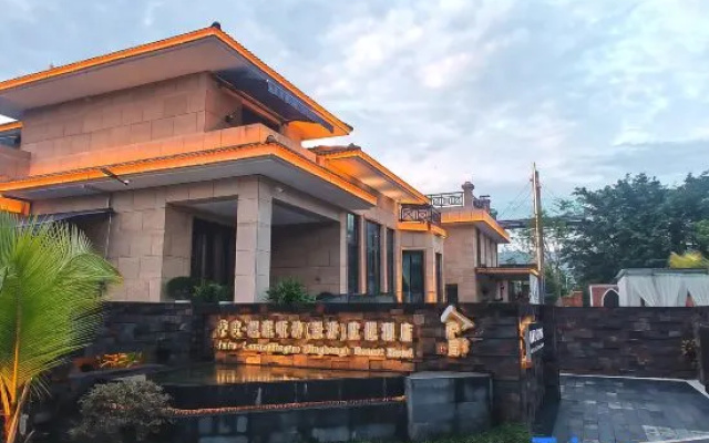 Sadu·LanmeiTingtao Resort Hotel