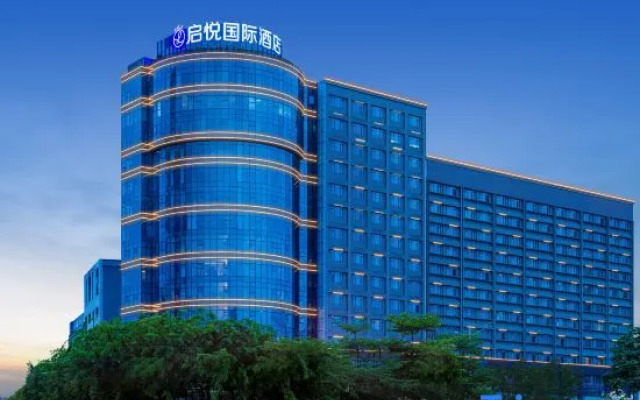 Qiyue International Hotel (Longgang Dayun Branch)