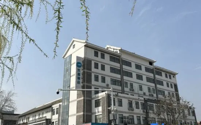 HanTing Hotel (Zhaoyuan Hexi Road Cultural Mall)