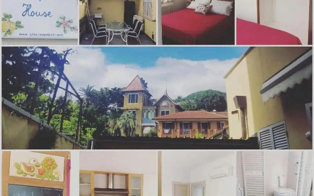 Serafina's House