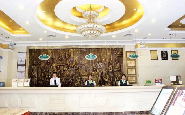 Vienna Hotel (Shenzhen Railway Station)