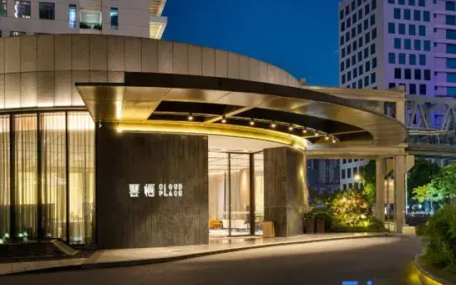 Sanlongwan YunXi Hotel (Guangzhou South Railway Station)