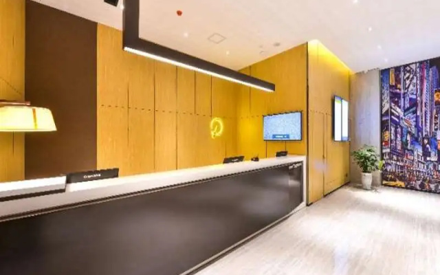 IU Hotel Heze Danyang East Road Branch