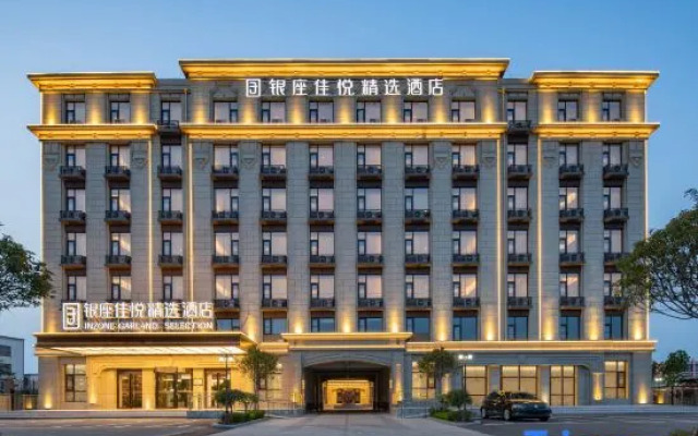 INZONE GARLAND SELECTION Hotel (Linyi Yishuitaishan Road Branch)