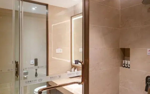 Chongqing Fuling Huajing Wenlan Hotel