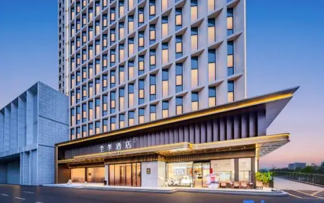 JI Hotel (South Railway Station Financial City )