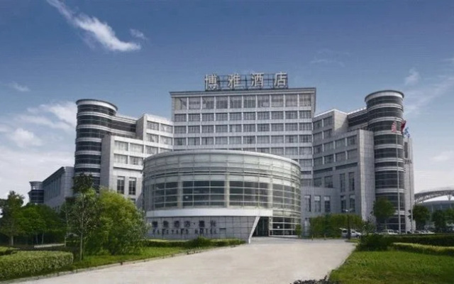 Parkyard Hotel Jiaxing (Nanhu Scenic Area Branch)