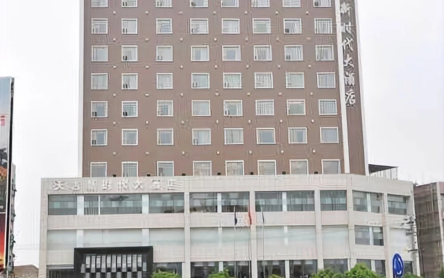 Tianji New Era Hotel