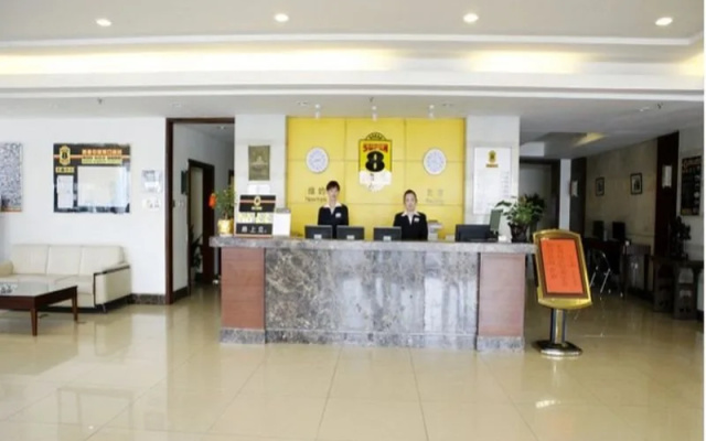 Super 8 (Longcheng)