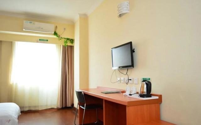 Tiandi Renhe Business Hotel Jing'er