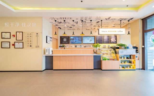 Hanting Hotel Shanghai Hongqiao Airport