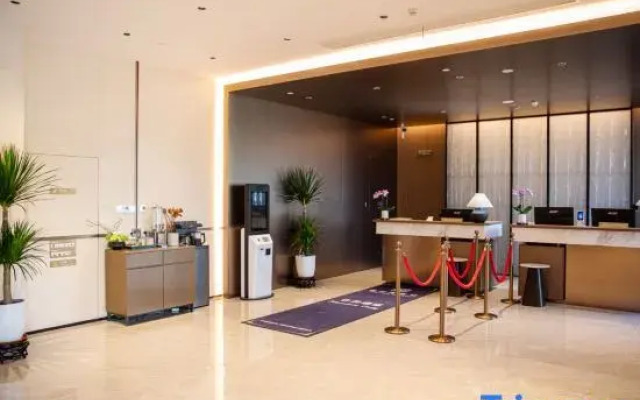 Hentique Hotel Taicang