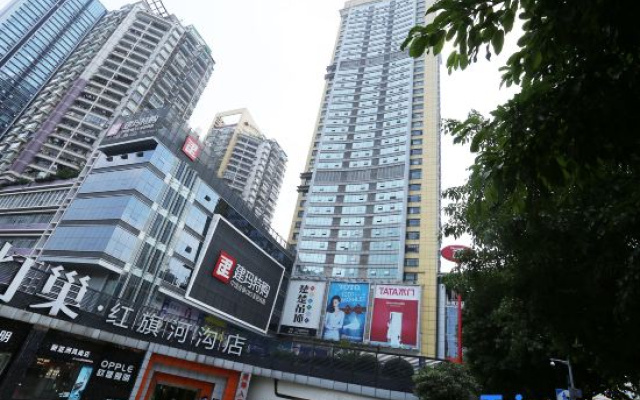 Bei'ou Aosi Hotel (Chongqing Hongqi Hegou Light Rail Station)