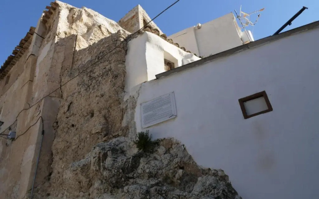 Casa Rural Ortega Rubio