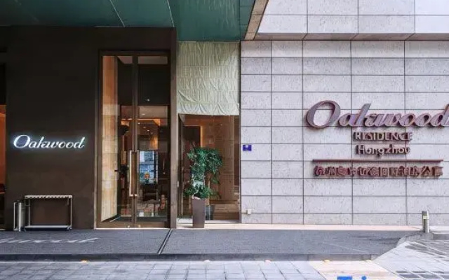 Oakwood Residence Hangzhou(West Lake District Huanglong Sports Center ）