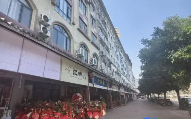 Jiangpan Homestay