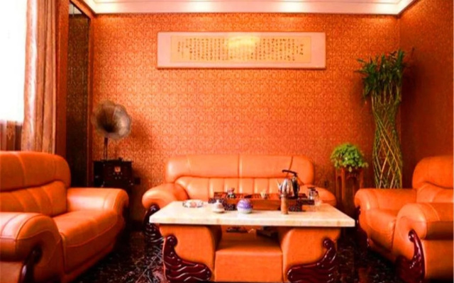 Harbin Guanglai Business Hotel