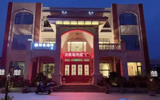 Lijing Bay homestay