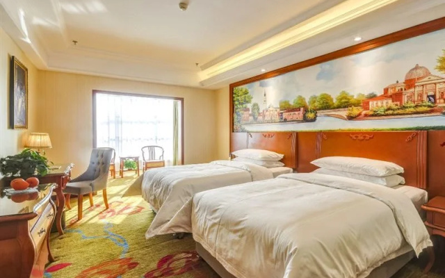 Vienna International Hotel (Gu'an New Airport)