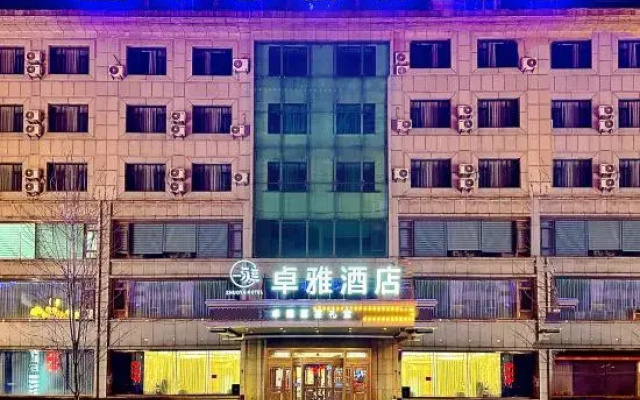 Zhuoya Smart Hotel