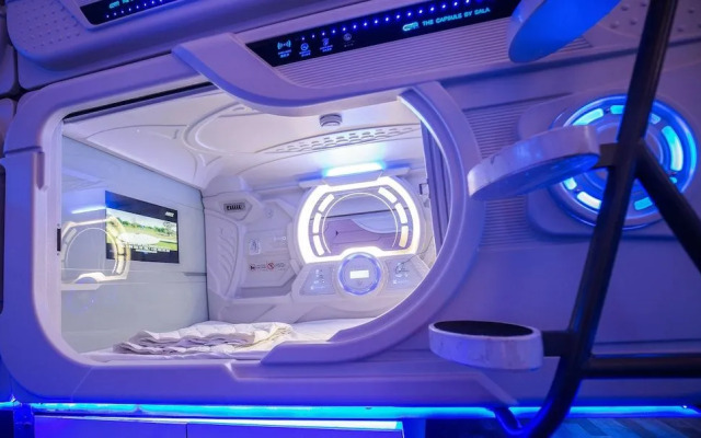 The Capsule Hotel